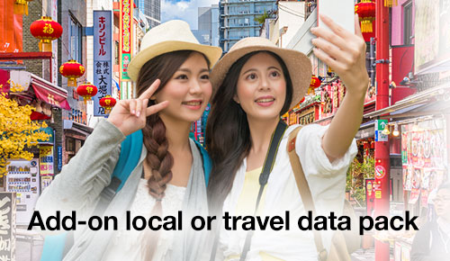 add-on local or travel data pack